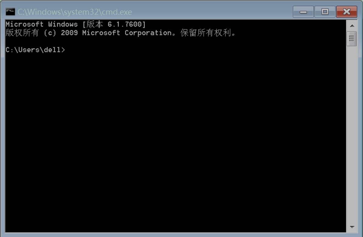 VxWorks RTP Command