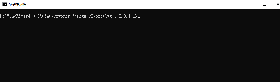 VxWorks7 AM57xx VxBL
