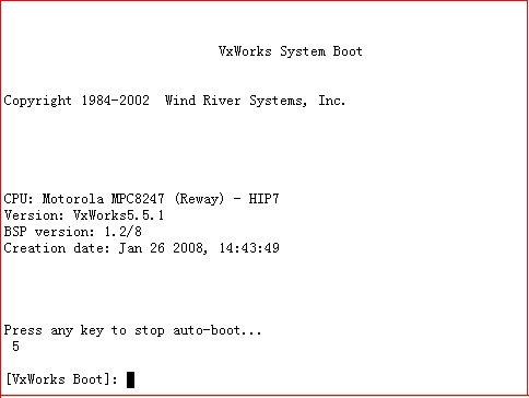 PowerPC MPC8247 bootrom
