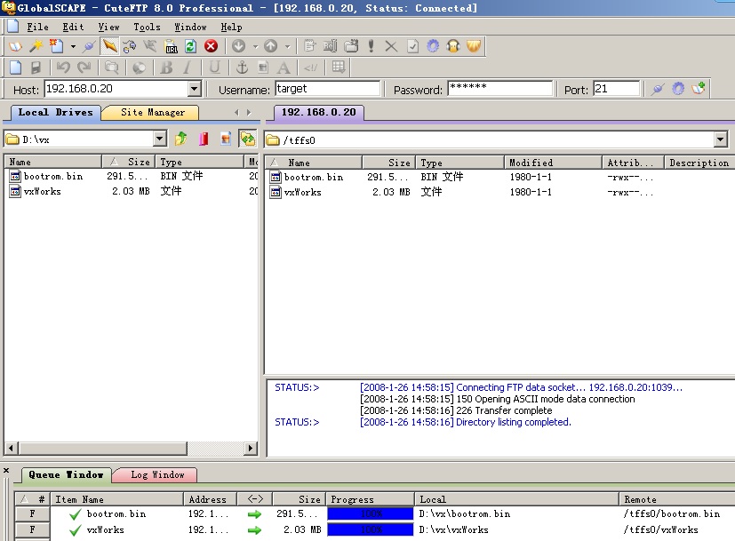 PowerPC MPC8247 vxworks Get Temperature