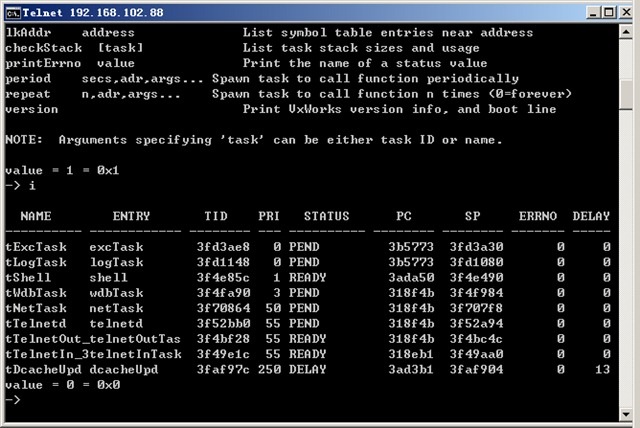 VxWorks Cmd i