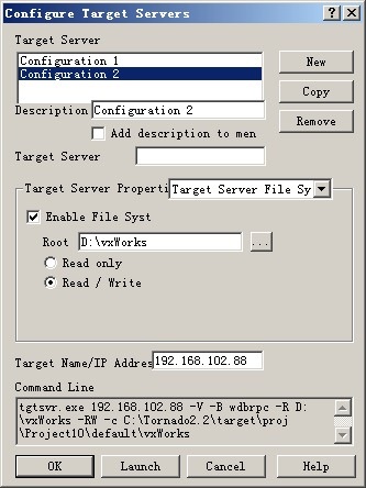 VxWorks Target Server