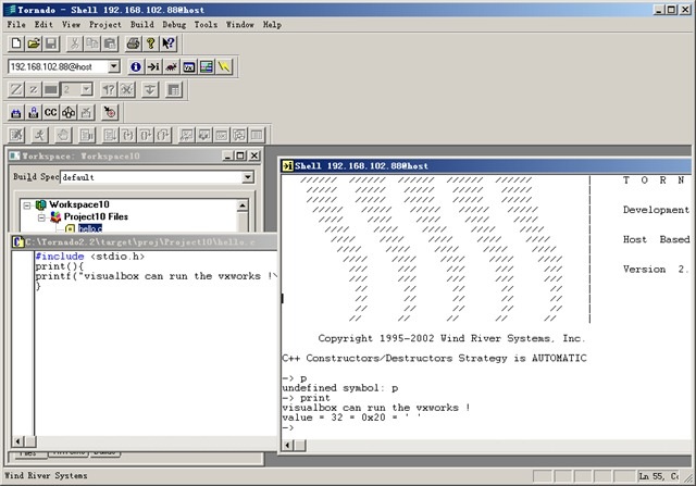 VxWorks on shell