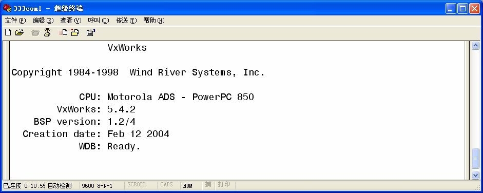 PowerPC VxWorks VxWorks