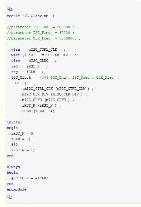 FPGA I2C