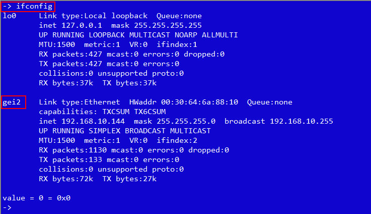 VxWorks Multi Network Adapters