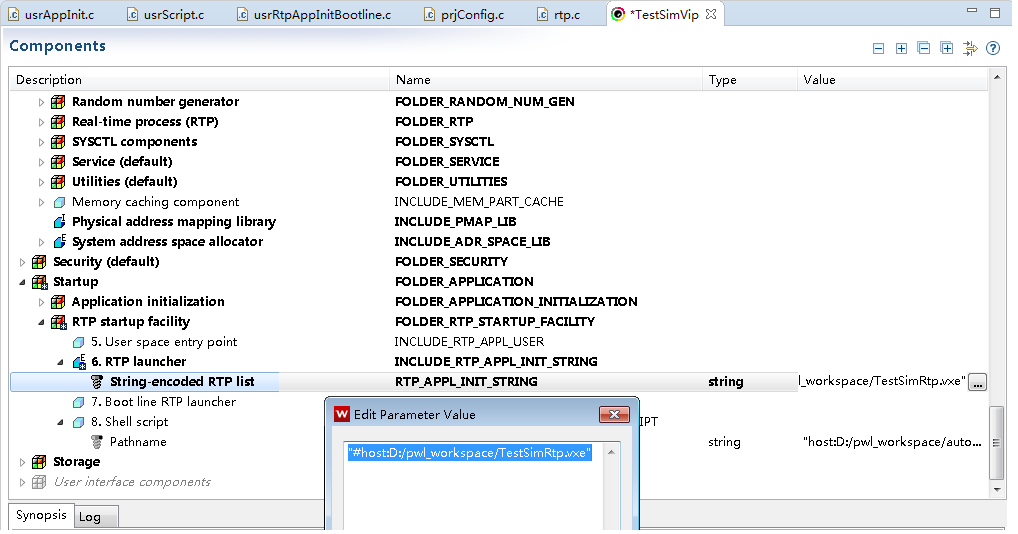 VxWorks Boot Method