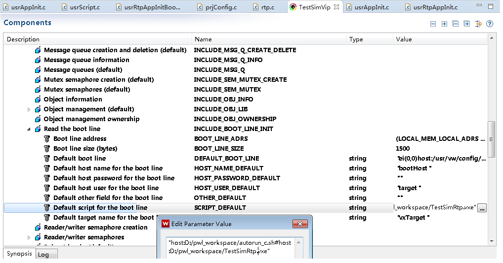 VxWorks Boot Method