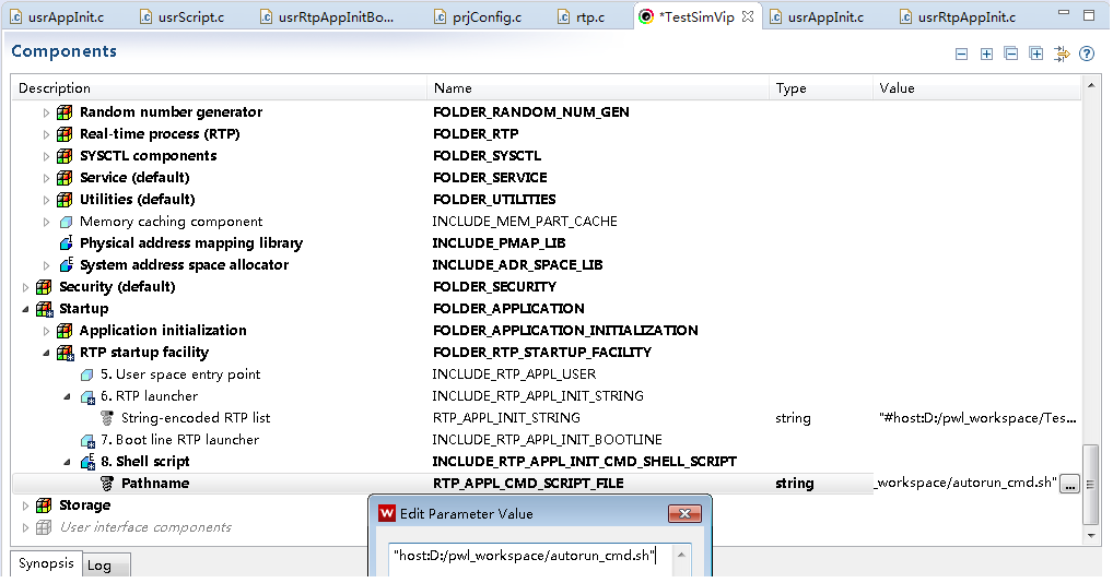 VxWorks Boot Method