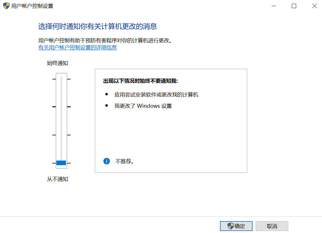 VxWorks开发环境搭建