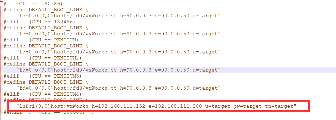 VxWorks开发环境搭建