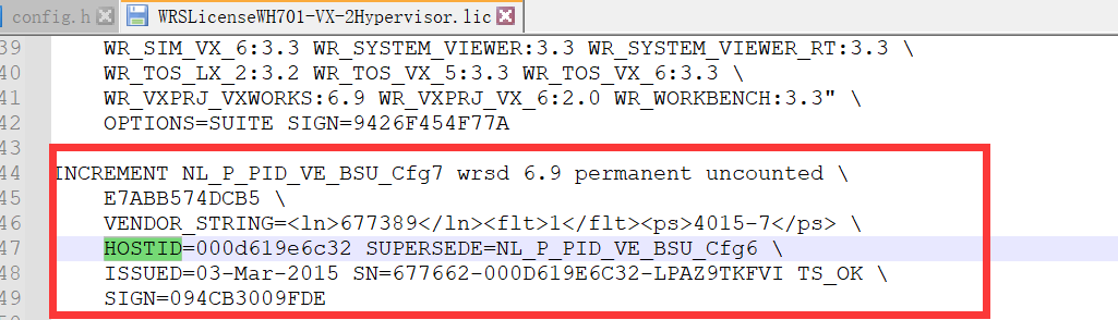 VxWorks开发环境搭建