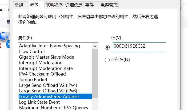 VxWorks开发环境搭建