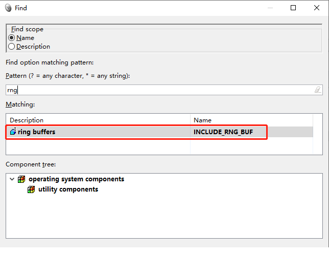 vxworks ring buffer