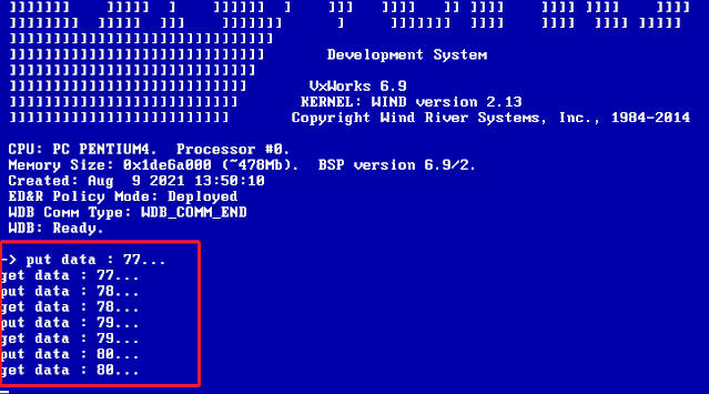 vxworks ring buffer