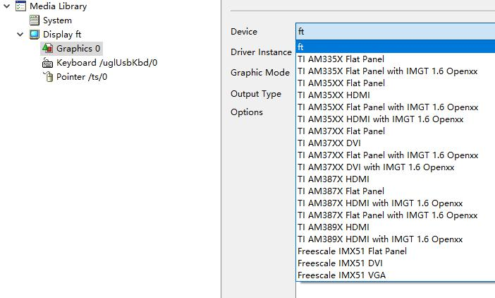 VxWorks 6.9 WindML