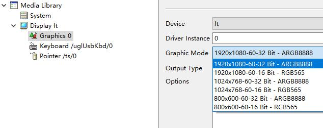 VxWorks 6.9 WindML