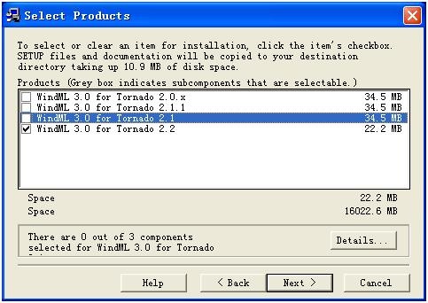 VxWorks WindML install