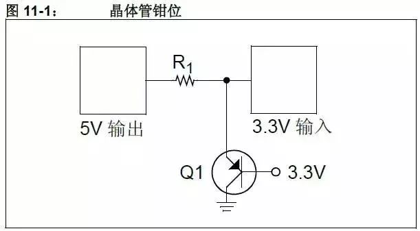 Typical Circuit to Convert Voltage