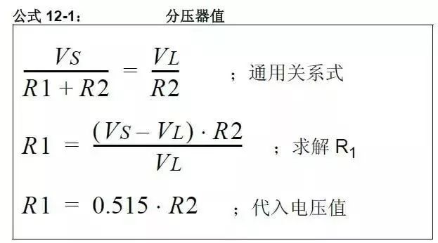 Typical Circuit to Convert Voltage