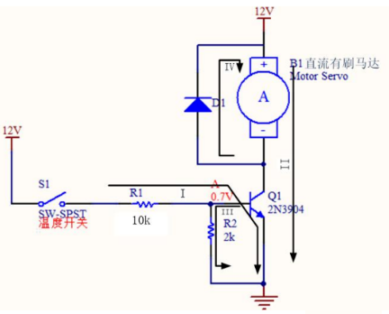 Pull Down Resistors