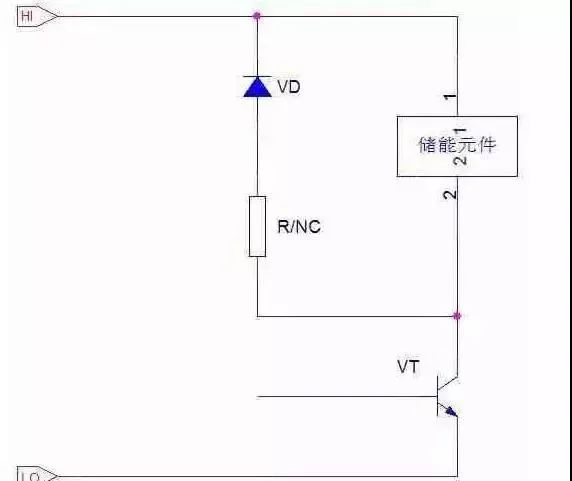 Relay Diode