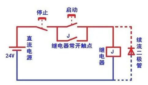 Relay Diode