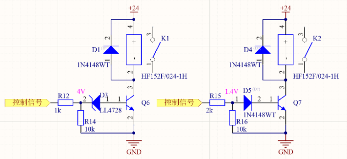Transistor Application Circuit